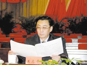 呼和浩特市委副书记办公室内被杀