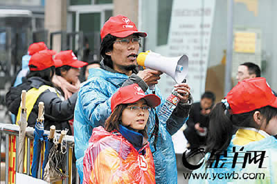 ѩ��������������������ר����־Ը��