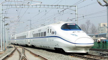京津城际铁路进行时速200公里试验(图)