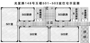 �⸴·148����¥�������˼�������гʹ����������