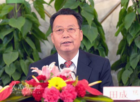 田成平:两年内实行养老保险省级统筹