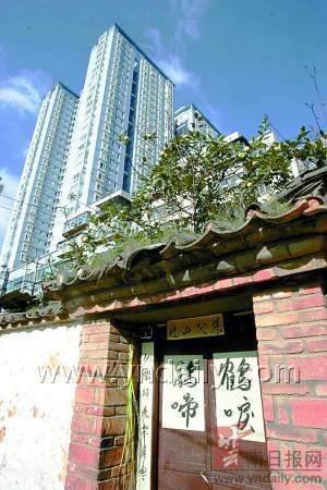 高额赔偿引纷争:小产权房或成城中村改造暗礁