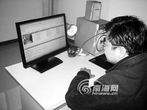 山西小伙来琼创办地摊网:欲铺出中国最大地摊