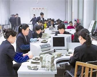 最牛储户存百万 让人数钱数到手软