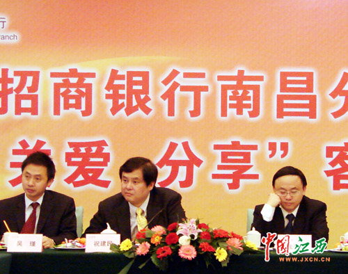 招商银行信用卡_广西招商银行内勤收入