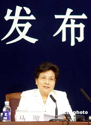 ��첿�����b���칫��ǽ�����ҡ�����͡�����