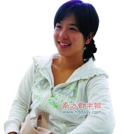 Ů�������¼ұ��Ӳ�ѩ����Ƶ��������������Χ