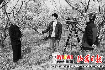 持科学发展观 建设三晋新农村:制作远程教育课