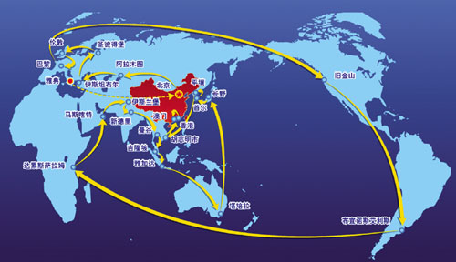吉隆坡(马来西亚)→4月22日