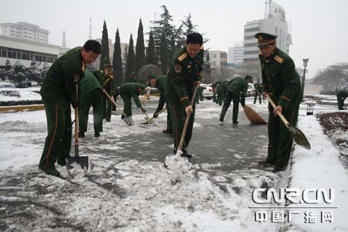 武警晋城支队太行深处砺精兵捍卫老区安宁