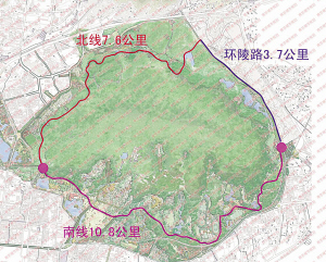 紫金山环山北线年内开建