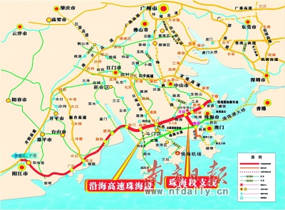 接广东省西部沿海高速公路