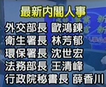 ��Ѷ/�����������������¸󡱵�һ����������