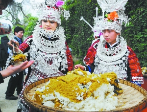 五彩"姊妹饭"迎八方客