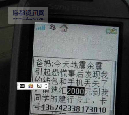 թƭ�������õ���ƭǮ������������