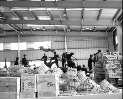 ʲ�����������쵼��������������������