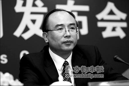 发改委司长许勤挂职担任深圳市委常委