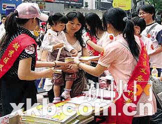 生命热线连接寻亲之路