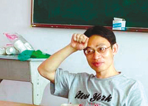 最什么的老师_直播 探秘全球最大的贵族教育集团 为何明星子女都选他