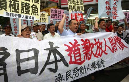 今天上午要求"行政院长"刘兆玄,钓鱼台事件必须对日本采取强硬措施,更