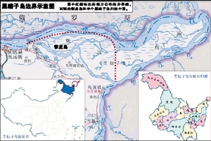 "鸡冠"下月回归中国版图