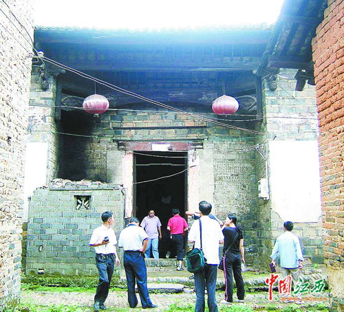 江西永丰县发现红四军机关旧址(图)