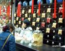ҩ��֣��������յ�ҩƷ������Ӧ����16����