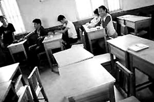 文章配图