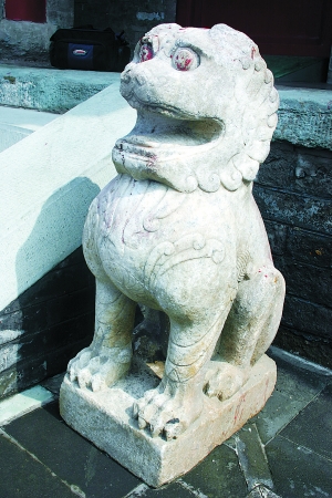 ţ�ֳ�������ʯʨ
