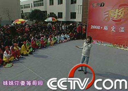 CCTV567߽ճ