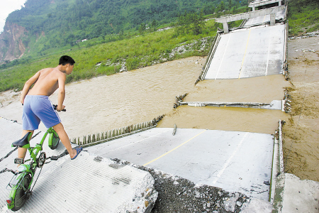 四川彭州拟建龙门山地震遗址公园