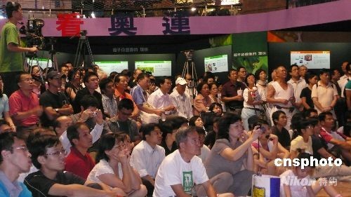 台湾民众关注奥运开幕感叹在上中国历史课