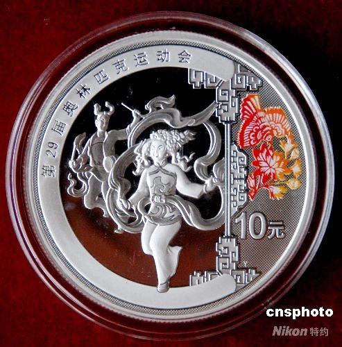���˻ῪĻ�ڼ�����Ʊ���ղظ߳�����