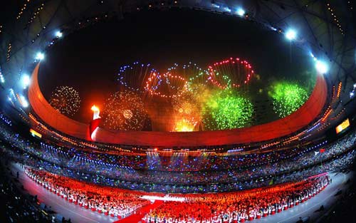 日奥运会开幕式