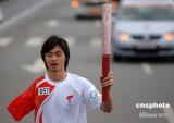残疾人运动员王晓福将担任中国残奥代表团旗手