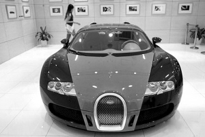 4300万元最贵汽车欲在中国找买家