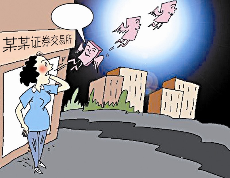 居民储蓄算入gdp吗_城乡居民储蓄