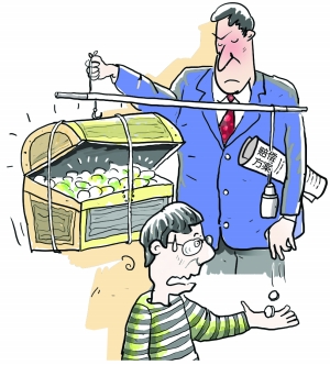 快递包装破损丢8000元翡翠
