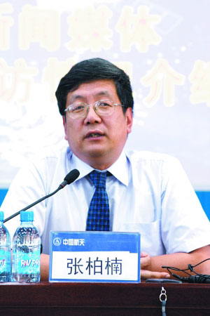 神七飞船系统总设计师张柏楠神舟系列飞船已六次飞天,实现了中华民族