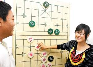 国内新闻 > 正文     如今,王晴已经成为一名专业棋手,但依然怀念和于