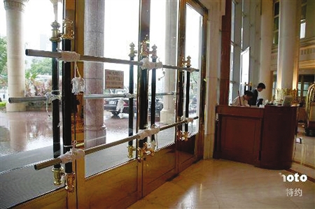 ������ĩ�����׶���̨��ȡ��