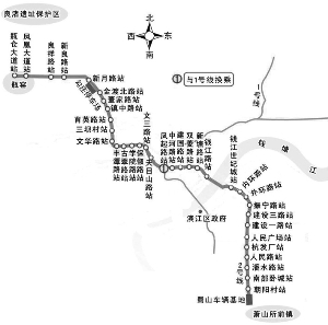 杭州地铁2号线萧山段昨开工