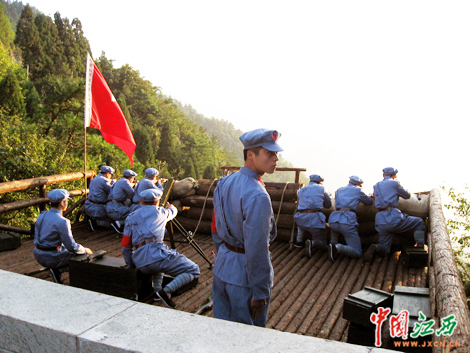 "黄洋界上炮声隆"情景再现首炮鸣放仪式在井冈山黄洋界举行.