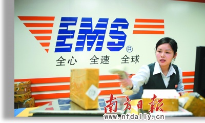 破冰扬帆竞风流科学发展谱新篇