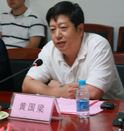 黄国梁:新闻发言人的发言需要授权