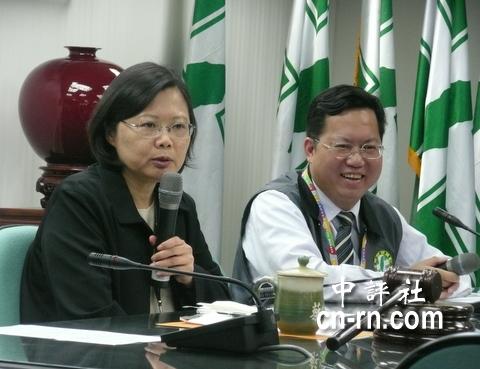 马英九邀请蔡英文对话遭拒绝