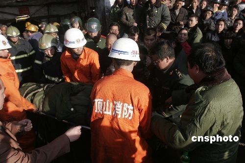 湘人口发 2008 32号_(湘人口发﹝2008﹞32号)规定:   县级以上人民政府人口和计划(3)