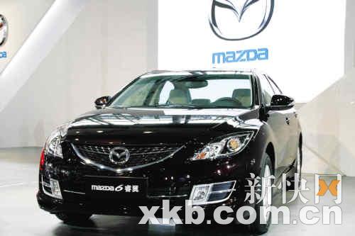 Mazda6ͬвٿõǰ