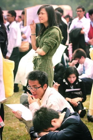 四大行招聘 门票都要抢_新闻中心_新浪网