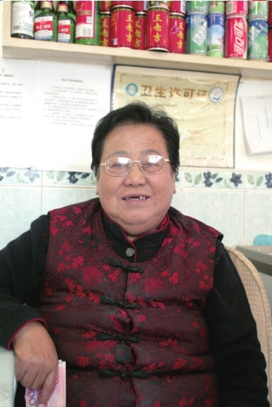 口述历史我开饭馆三十年